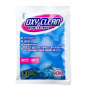 [50 g] Środek wybielająco-sanityzujący o wszechstronnym zastosowaniu OXY CLEAN